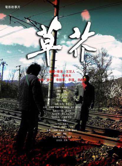 无学历能考的证书