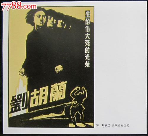 威斯巴登应用技术大学Finance Degree Certificate